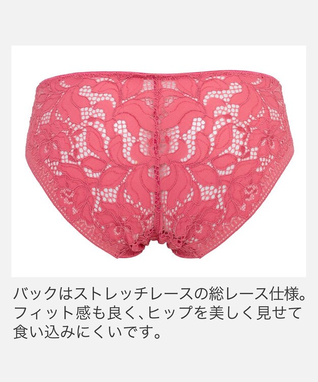 BRADELIS New York 【BRADELIS New York】ジャスミンスタイルパンティ26S1 チェリー