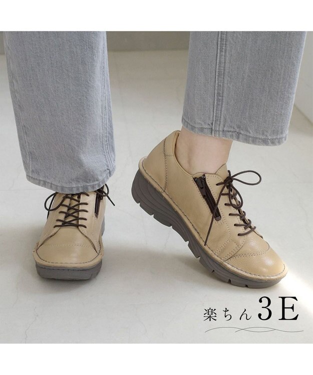 Pointer 本革超軽量レースアップスニーカー ベージュ