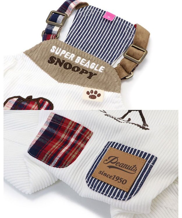 PET PARADISE スヌーピー オーバーオール 【小型犬】 ベージュ