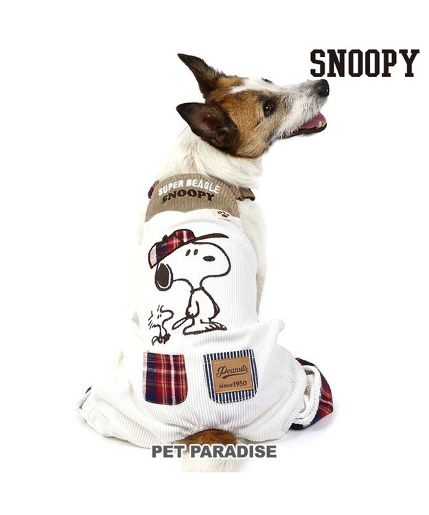 PET PARADISE スヌーピー オーバーオール 【小型犬】 ベージュ