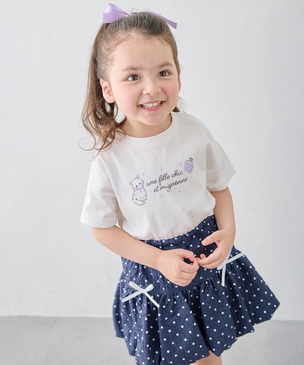 ANY KIDS 【綿100%/接触冷感】ひんやり 2WAY セーラーTシャツ オフホワイト