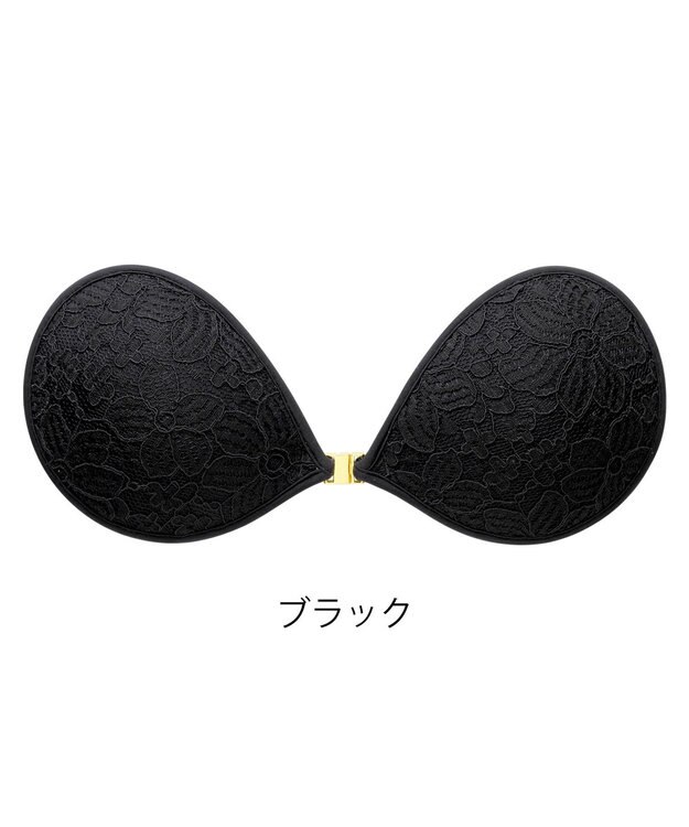 BRADELIS New York 【NuBra / ボリュームアップ】パテッドヌーブラ ロゼ シャルム 蒸れにくい バックレス コレクション デザインヌーブラ 正規品 ブラック