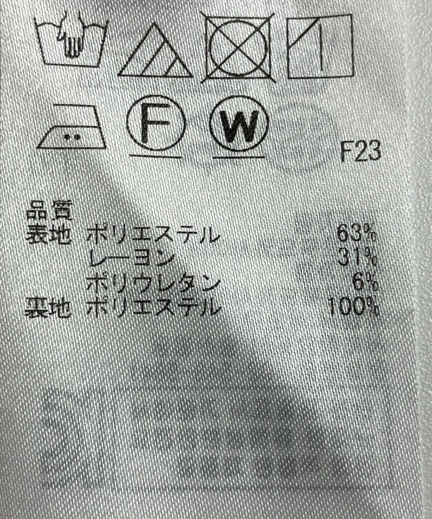 ONWARD Reuse Park 【ICB】スカート春夏 ピンク