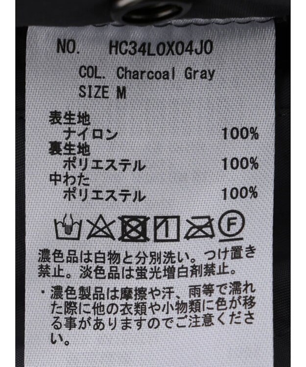 AMERICAN HOLIC キルポカリバーシブルショートベスト Charcoal Gray