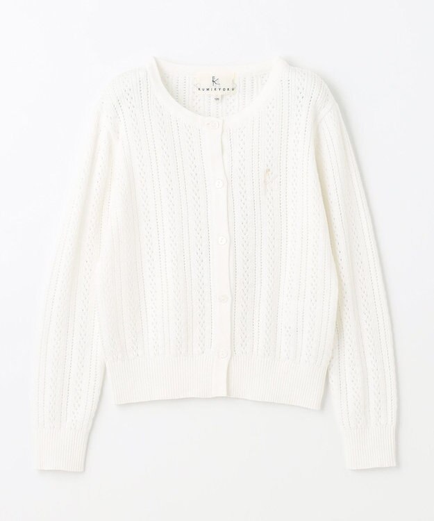 組曲 KIDS 【150-160cm】クラシック カーディガン オフホワイト系