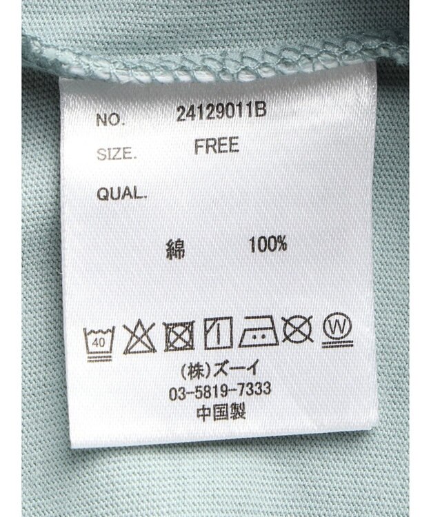 CRAFT STANDARD BOUTIQUE シルケット天竺　ロゴＰＴ裾ラウンドチュニックＳ／Ｓ Blue