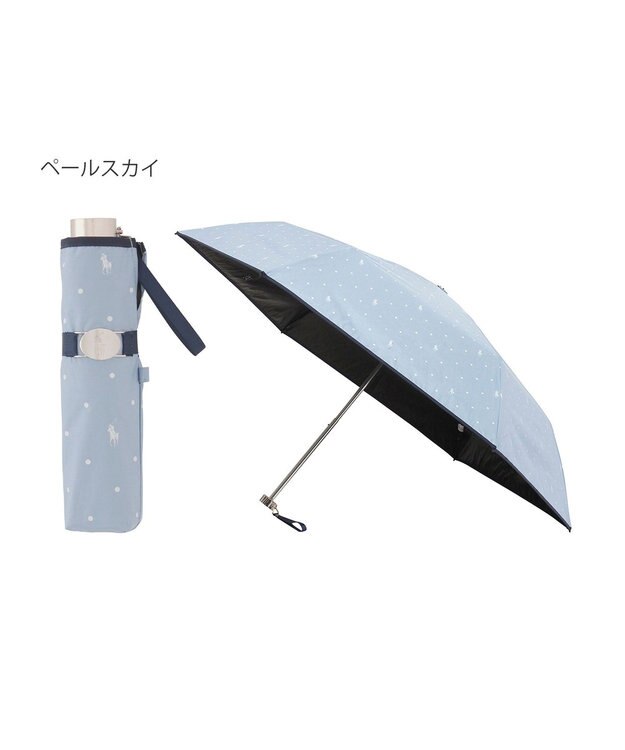 MOONBAT POLO RALPH LAUREN（ポロ ラルフローレン）晴雨兼用日傘 ドット 遮光率100% 遮熱 遮熱 UV ペールスカイ