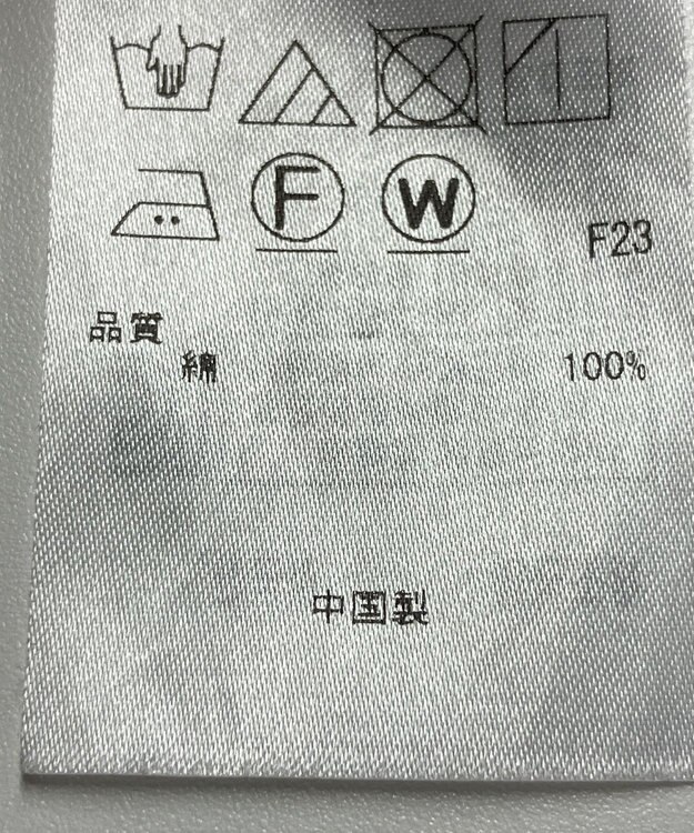 ONWARD Reuse Park 【23区】ワンピース春夏 ブラウン