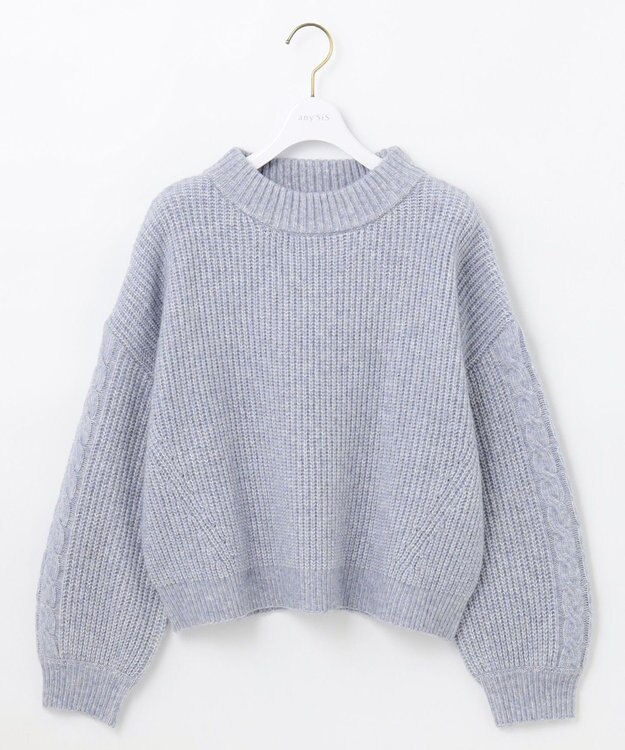 ANY SIS 【洗える】袖ケーブルショート ニット ライトブルー
