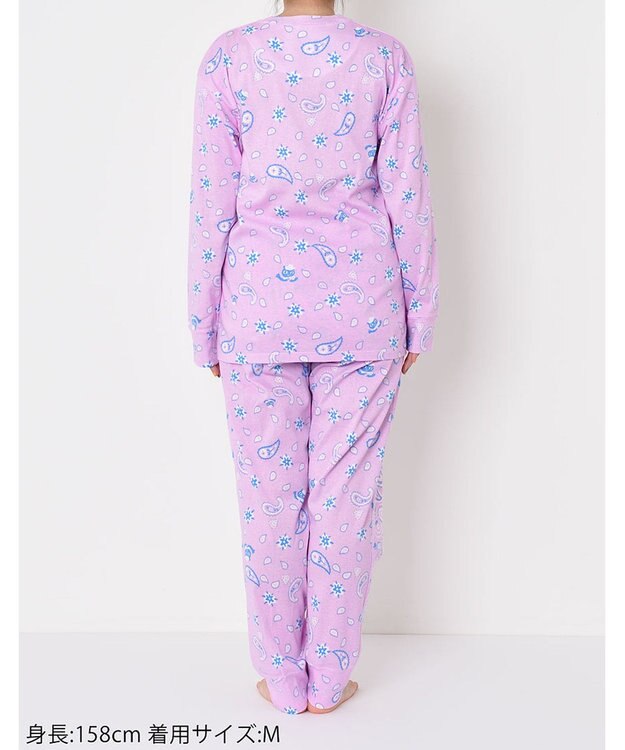 tsumori chisato SLEEP パジャマ　長袖　長ズボン　ルームウエア　綿100%　バンダナ風柄　/ワコール　UDX544 ピンク