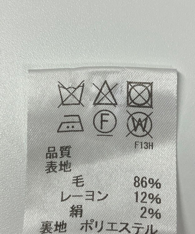 ONWARD Reuse Park 【J.PRESS】スカート春夏 ブラック