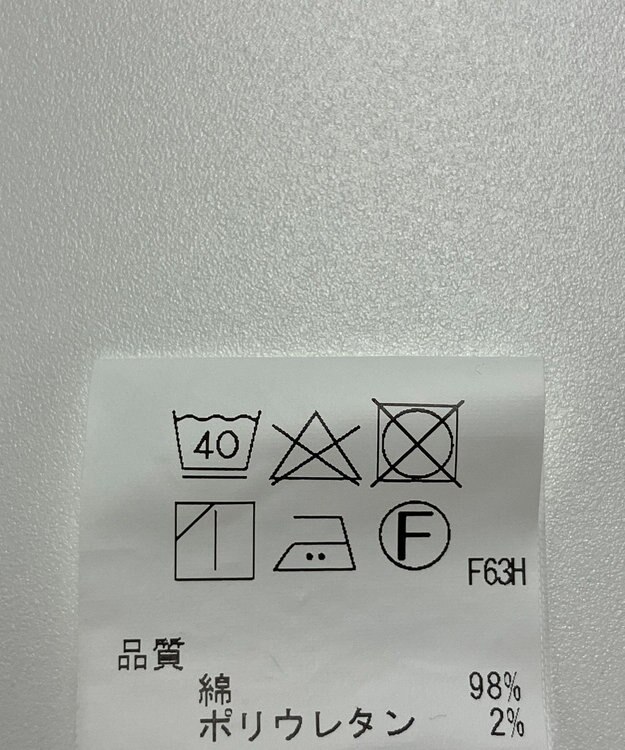 ONWARD Reuse Park 【J.PRESS】パンツ春夏 ホワイト