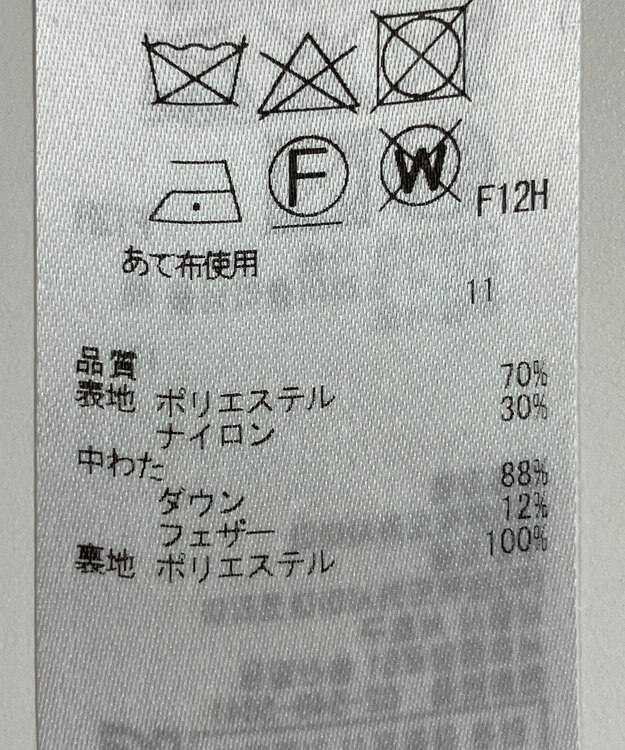 ONWARD Reuse Park 【23区】コート秋冬 ベージュ