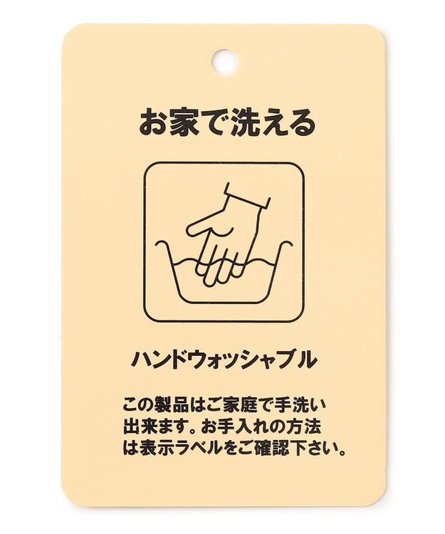 ANY スプリングニットベスト サンドベージュ