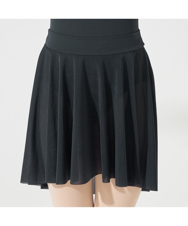 Chacott スカート ボトルグリーン