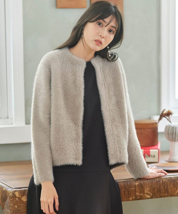 ANY SIS L 【洗える】シャギーニット アウター ベージュ