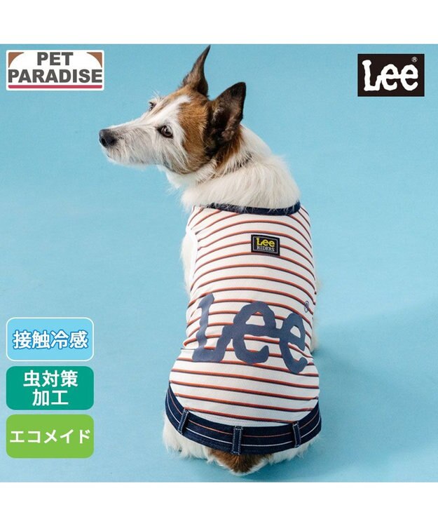 PET PARADISE Lee エコメイド ボーダー タンクトップ 小型犬 ネイビー×レッド