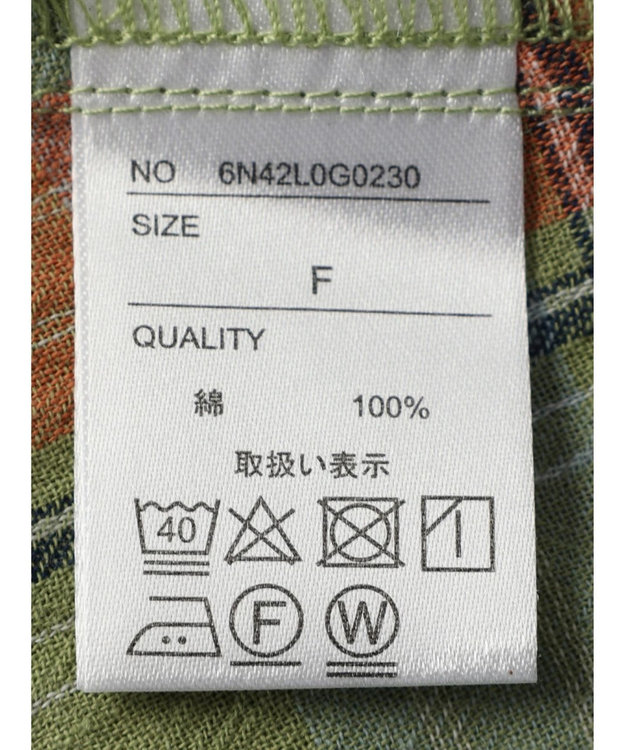 Green Parks チェック柄シャツチュニック Green