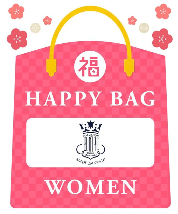 BONTRE 【2026年HAPPY BAG】BONTRE(ブーツ＆シューズ2足セット) ミックス