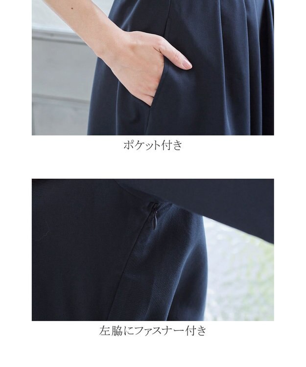 Tiaclasse L 【洗える】小顔効果も期待できるスキッパーシャツワンピース ネイビー