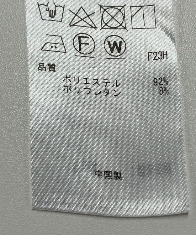 ONWARD Reuse Park 【ICB】ブラウス秋冬 ピンク