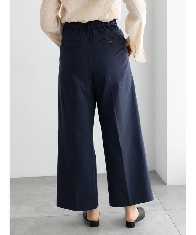 Te chichi 2タックチノパンツ【AOYAMA FASHION ASSOCIATION × Te chichi】 ネイビー