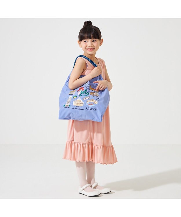 Chacott ジップアップワンピース サーモンピンク