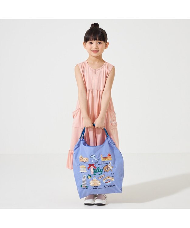 Chacott ジップアップワンピース サーモンピンク