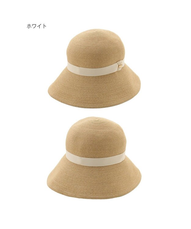 MOONBAT 【1級遮光/遮熱】FURLA(フルラ)クッションリボン ペーパーブレード 広つばハット 帽子 チャーム付き ホワイト