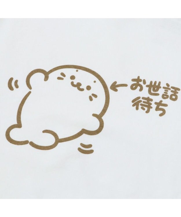 Mother garden しろたん ゆるトレーナー 《お世話待ち》 ユニセックス 長袖 トレーナー