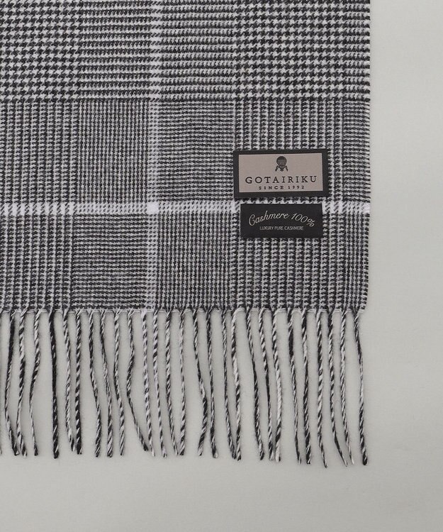 GOTAIRIKU 【カシミヤ100％】 幅広 マフラー_グレンチェック柄(40×180) グレー系8