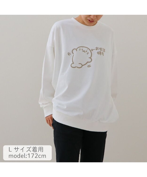 Mother garden しろたん ゆるトレーナー 《お世話待ち》 ユニセックス 長袖 トレーナー