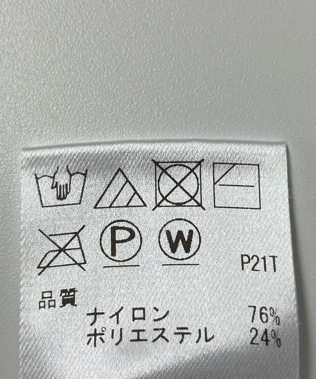 ONWARD Reuse Park 【UNFILO】ニット秋冬 グレー