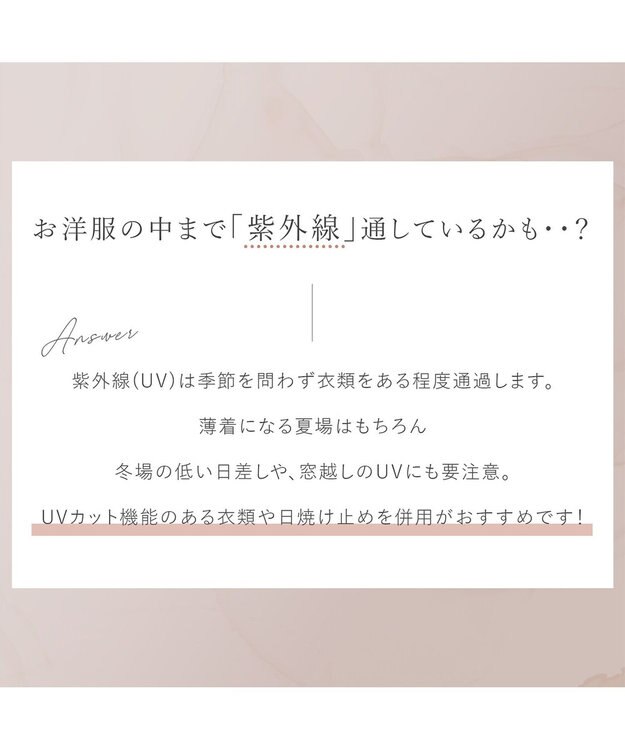 BRADELIS New York 【BRADELIS Me / ノンワイヤー】デイリーコンフォートブラトップ 補正下着 カップ付き ブラトップ ダークグレージュ