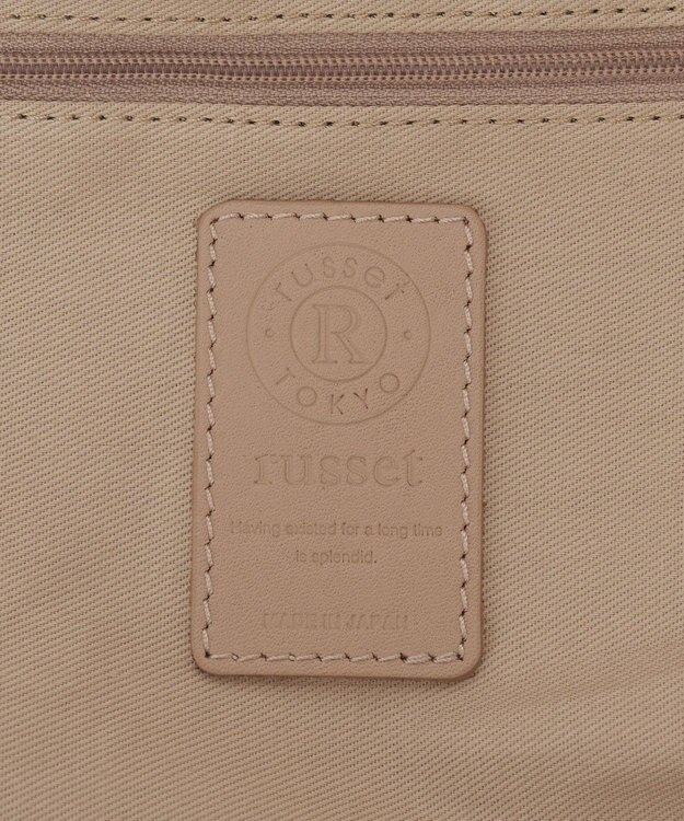 russet ナイロンラフィア2WAYトートバッグ(CE-1711) Ivory