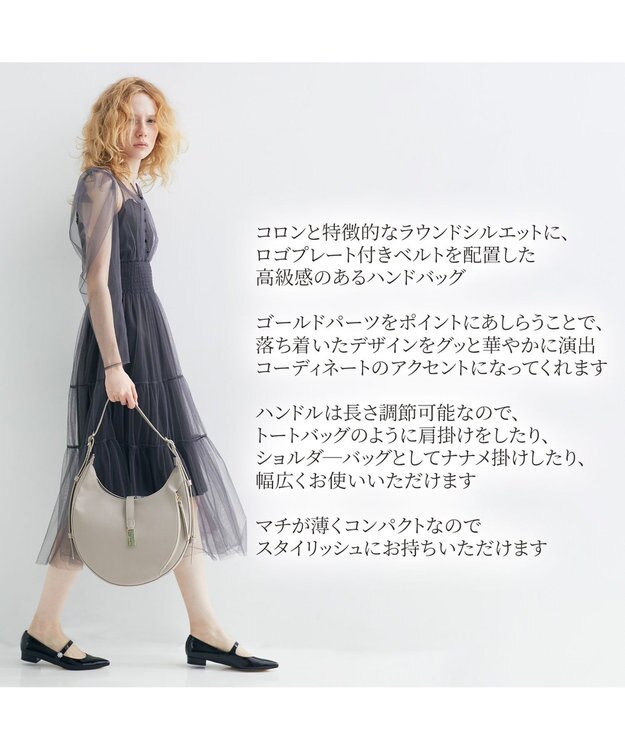 ACE BAGS & LUGGAGE Jewelna Rose セレーナ・ワンショルダーバッグ 16149 ジュエルナローズ ライトベージュ
