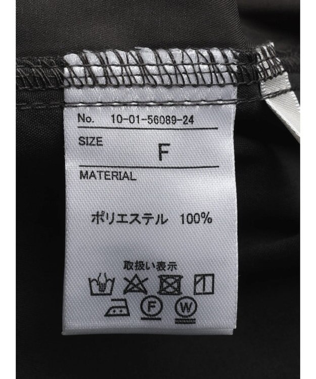 CRAFT STANDARD BOUTIQUE カーゴバルーンナロースカート Charcoal Gray