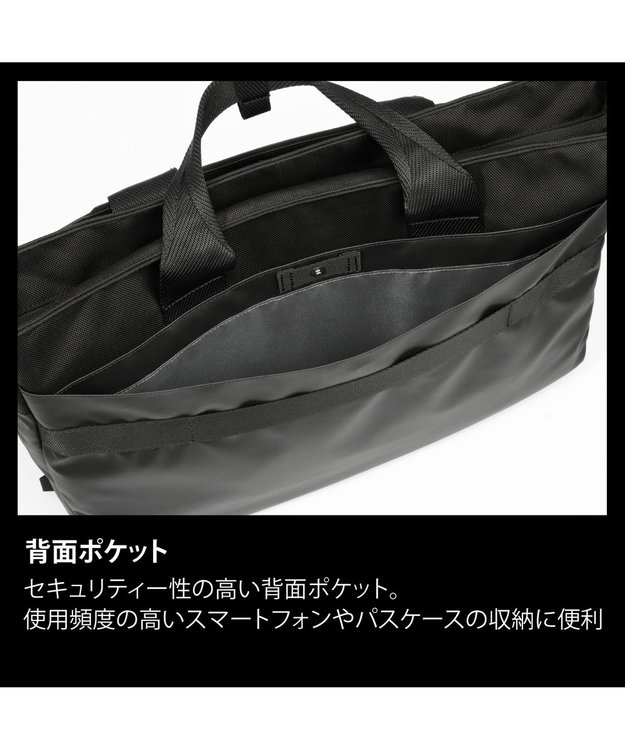 ACE BAGS & LUGGAGE ace. ラグレンティスビズ ビジネスバッグ  B4 14インチPC収納 2way 68504 エース ブラック