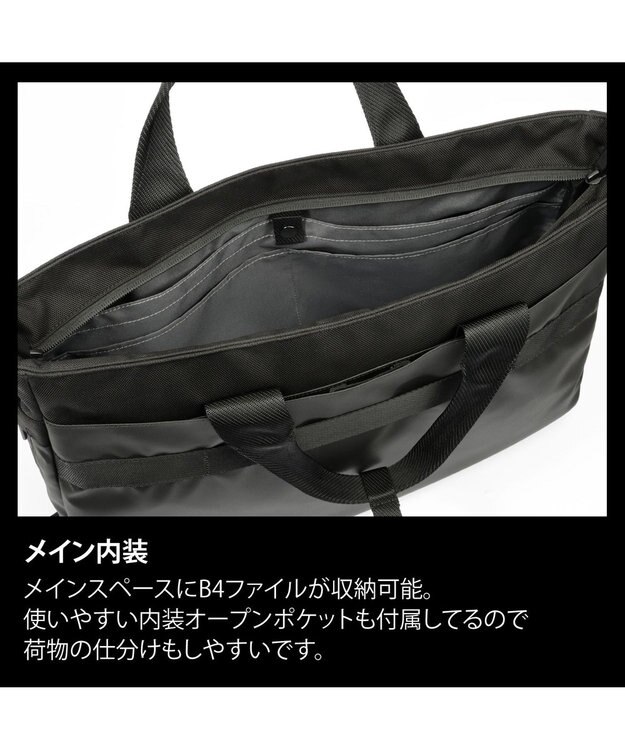 ACE BAGS & LUGGAGE ace. ラグレンティスビズ ビジネスバッグ  B4 14インチPC収納 2way 68504 エース ブラック