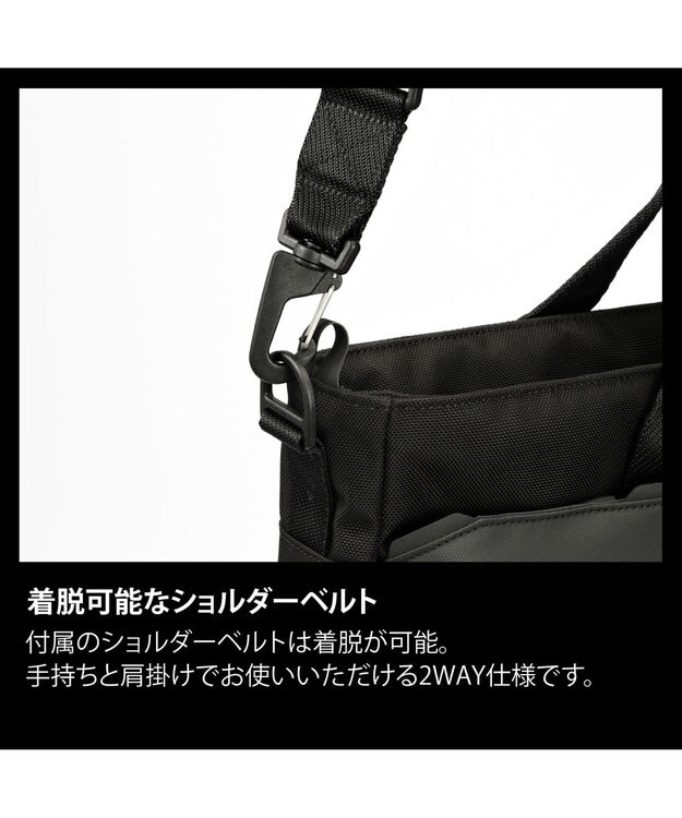 ACE BAGS & LUGGAGE ace. ラグレンティスビズ ビジネスバッグ  B4 14インチPC収納 2way 68504 エース ブラック