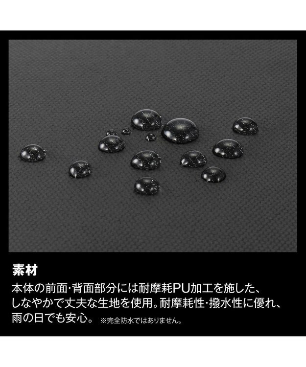 ACE BAGS & LUGGAGE ace. ラグレンティスビズ ビジネスバッグ  B4 14インチPC収納 2way 68504 エース ブラック