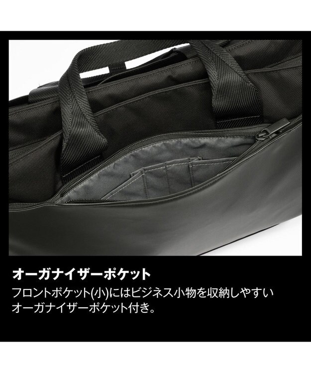 ACE BAGS & LUGGAGE ace. ラグレンティスビズ ビジネスバッグ  B4 14インチPC収納 2way 68504 エース ブラック