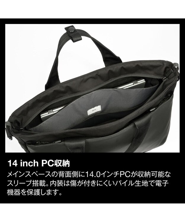 ACE BAGS & LUGGAGE ace. ラグレンティスビズ ビジネスバッグ  B4 14インチPC収納 2way 68504 エース ブラック