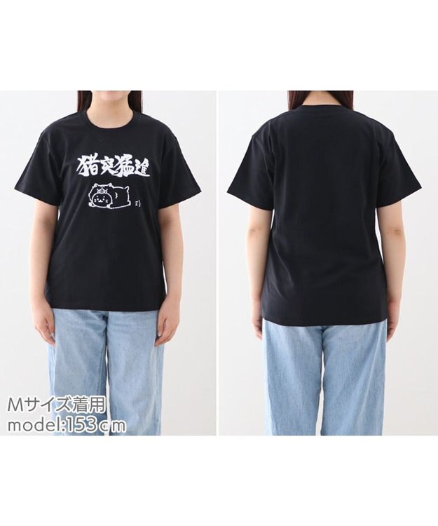Mother garden しろたん Tシャツ 半袖  《猪突猛進》  S/M/L/XL 猪突猛進