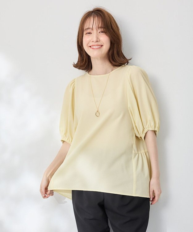 ANY サッカーギャザーバックペプラムブラウス イエロー