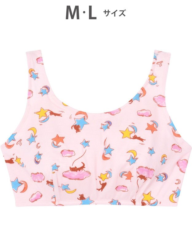 tsumori chisato SLEEP ノンワイヤーブラ　ナイトアップブラ　寝るとき用ブラ　/ワコール　UBX520 ピンク