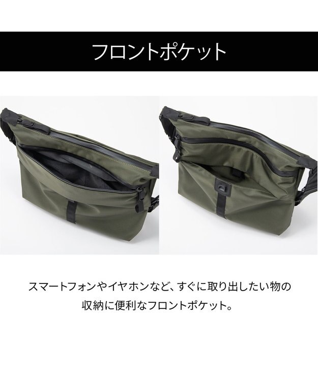 ACE BAGS & LUGGAGE ace. ラグマスター2 ショルダーバッグ  B5サイズ 17766 エース カーキ