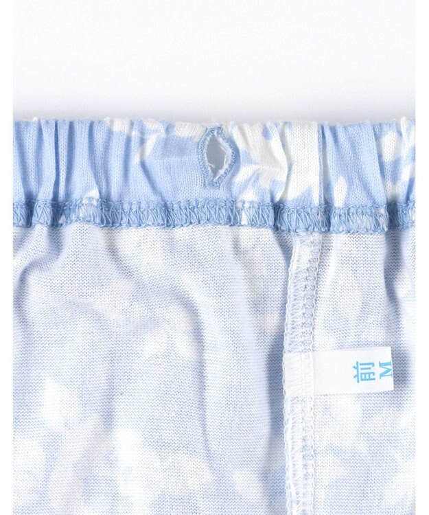 Wing パジャマ 長袖 長ズボン 綿100％ 天竺素材 レディース EP7034 ウイング／ワコール サックス