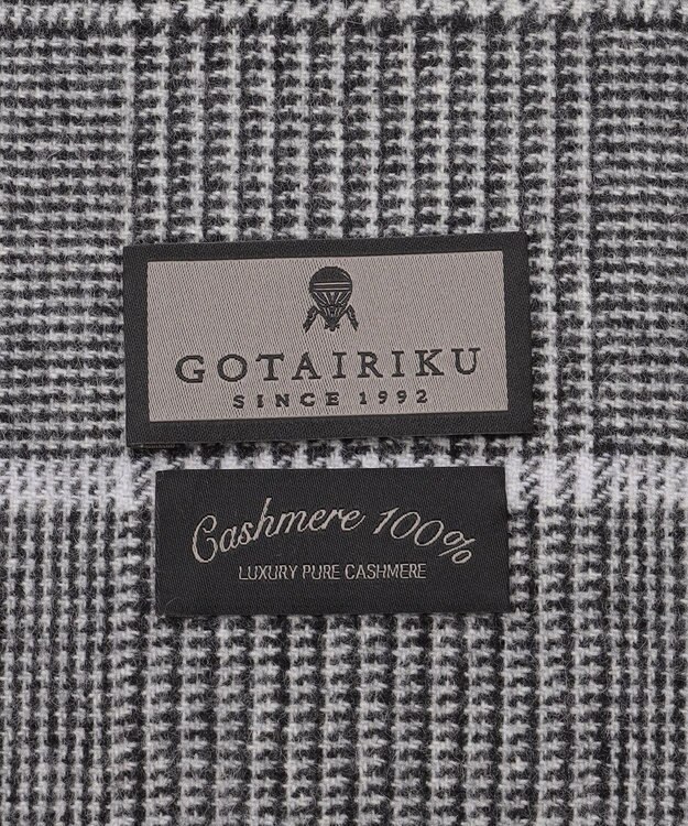 GOTAIRIKU 【カシミヤ100％】 幅広 マフラー_グレンチェック柄(40×180) グレー系8
