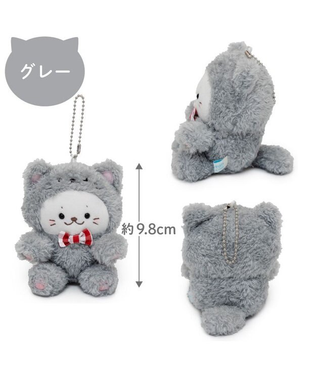 Mother garden しろたん 猫キーホルダー 《グレー》 単品 グレー